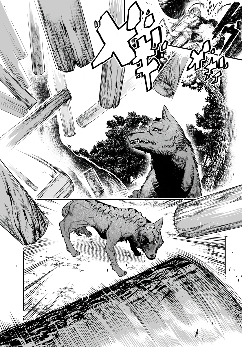 Chapter 1 - halaman 47