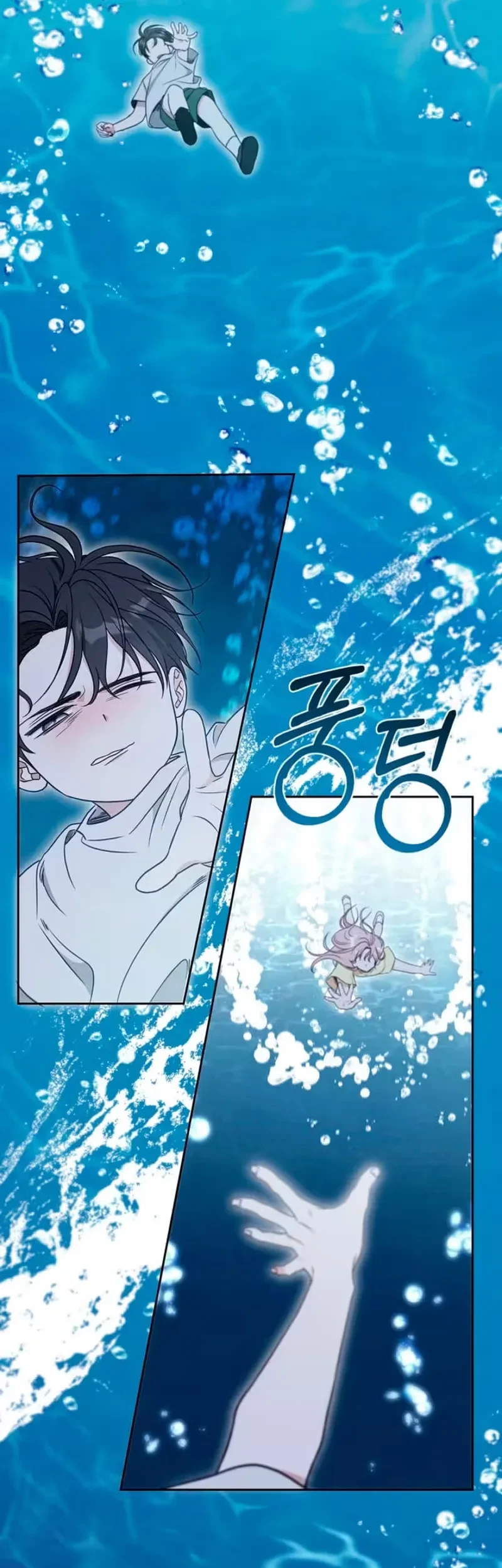 Chapter 3 - halaman 43