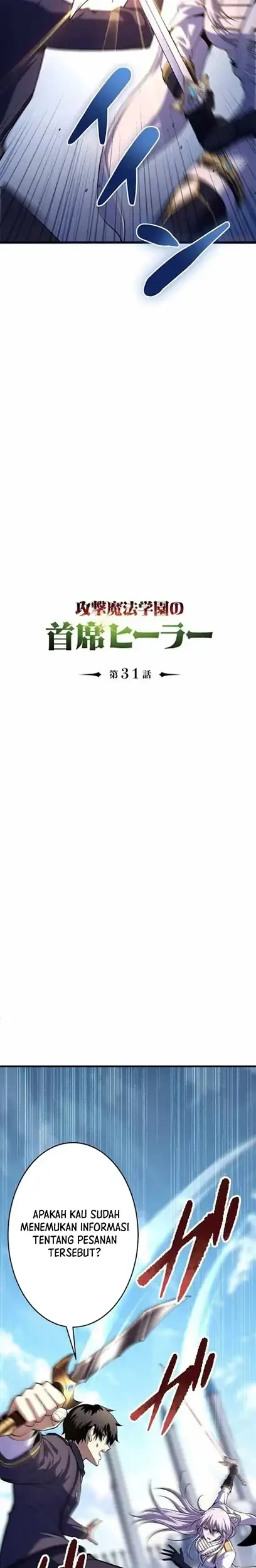 Chapter 31 - halaman 4