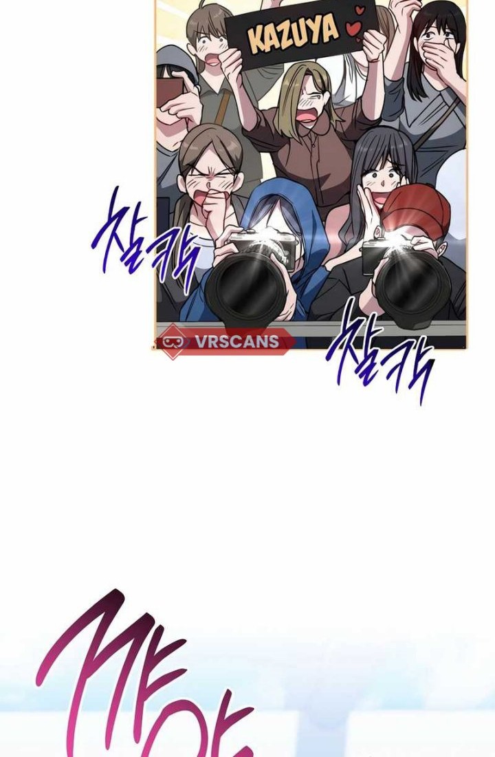 Chapter 17 - halaman 83