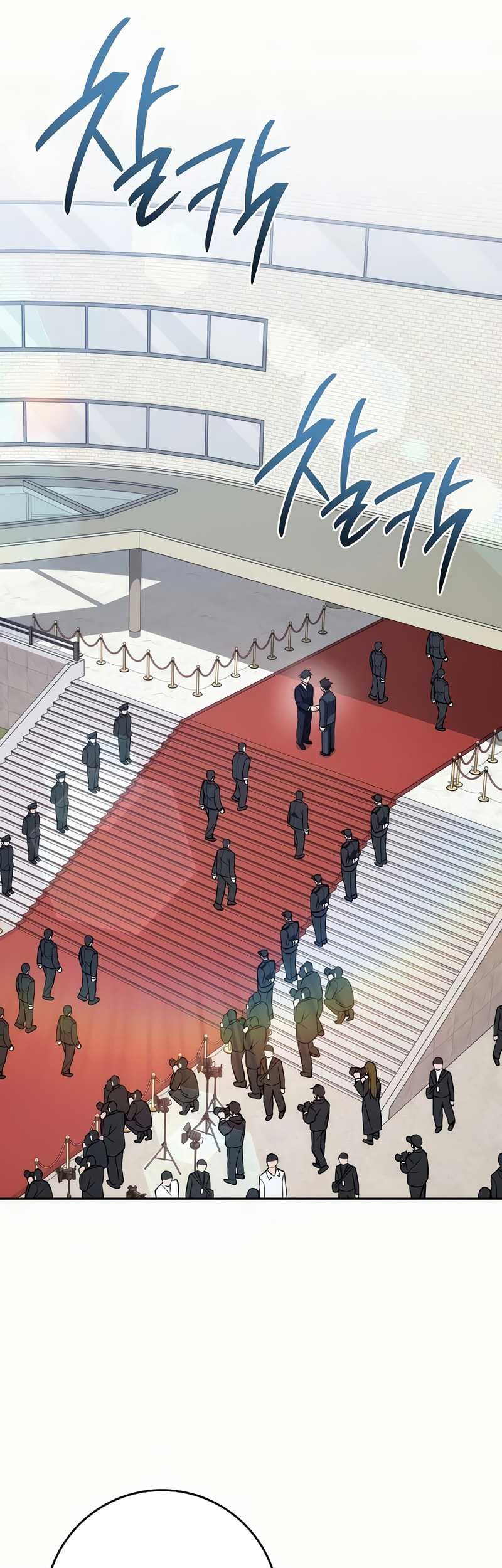 Chapter 26 - halaman 26