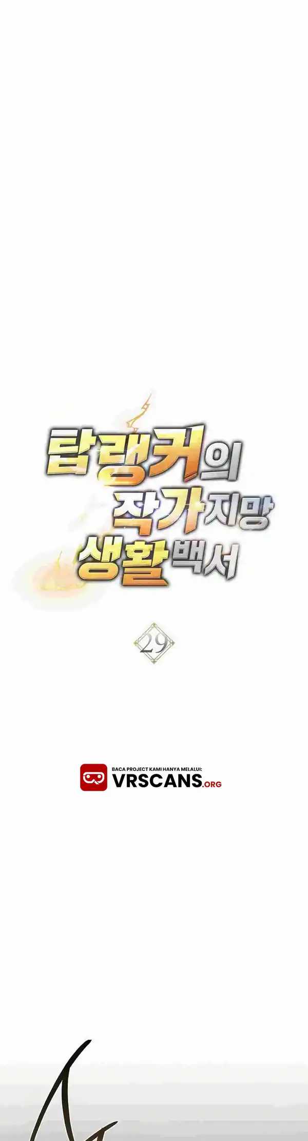 Chapter 29 - halaman 17