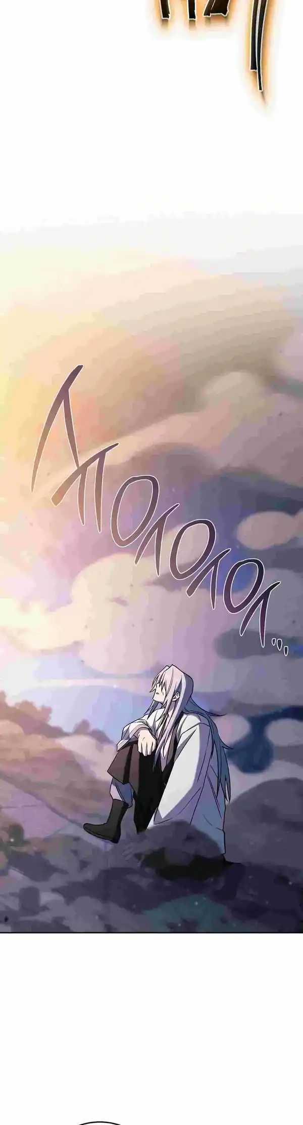Chapter 29 - halaman 56