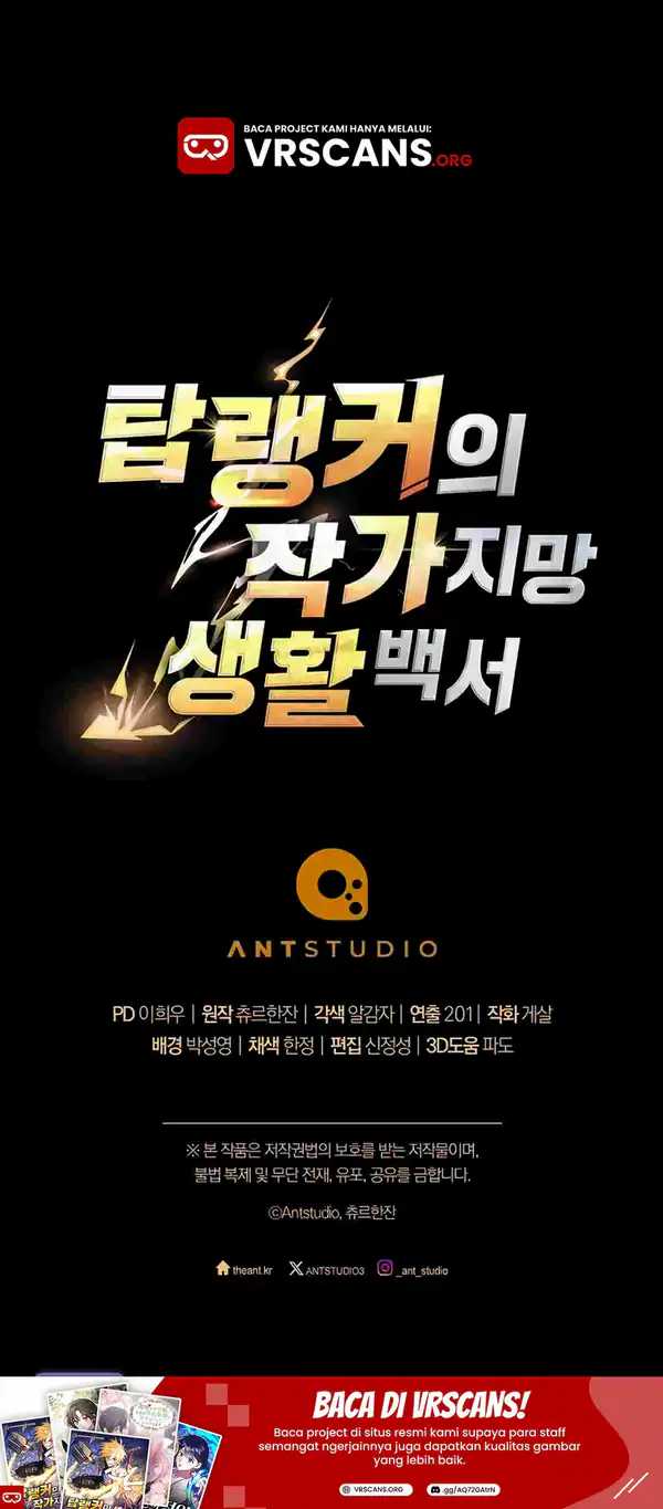 Chapter 31 - halaman 65
