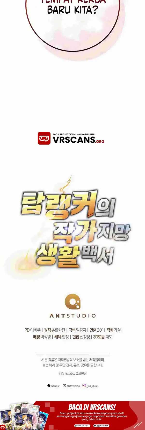 Chapter 32 - halaman 54