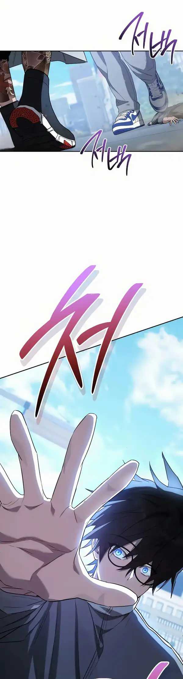 Chapter 35 - halaman 34