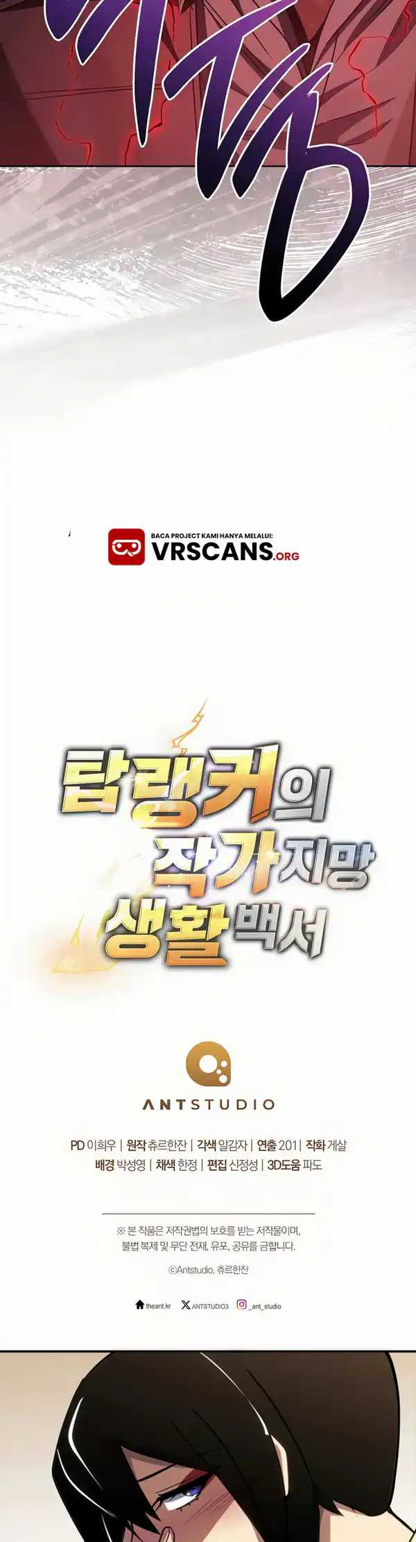 Chapter 36 - halaman 63