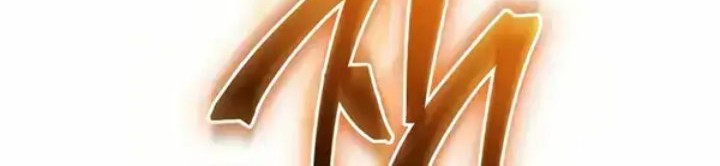 Chapter 38 - halaman 130