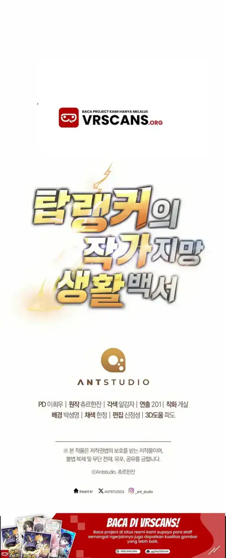 Chapter 39 - halaman 111
