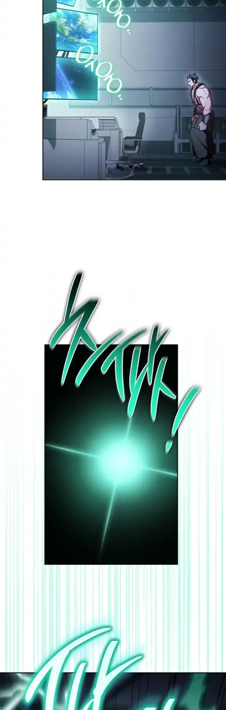 Chapter 43 - halaman 40