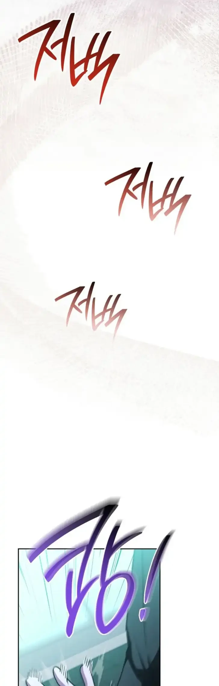 Chapter 43 - halaman 49