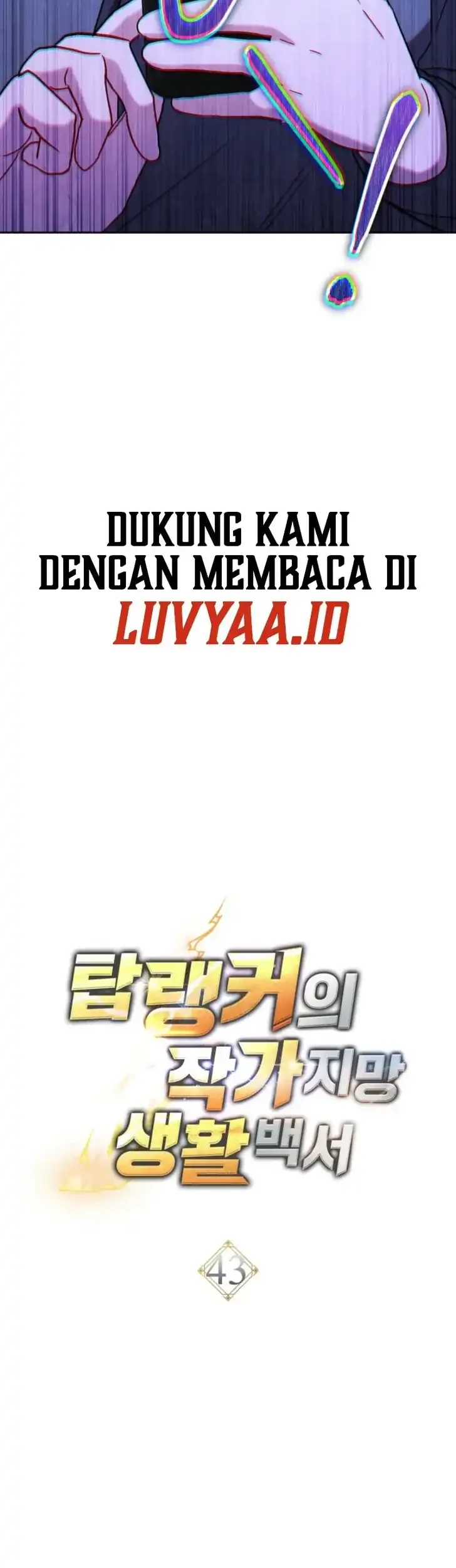 Chapter 43 - halaman 6