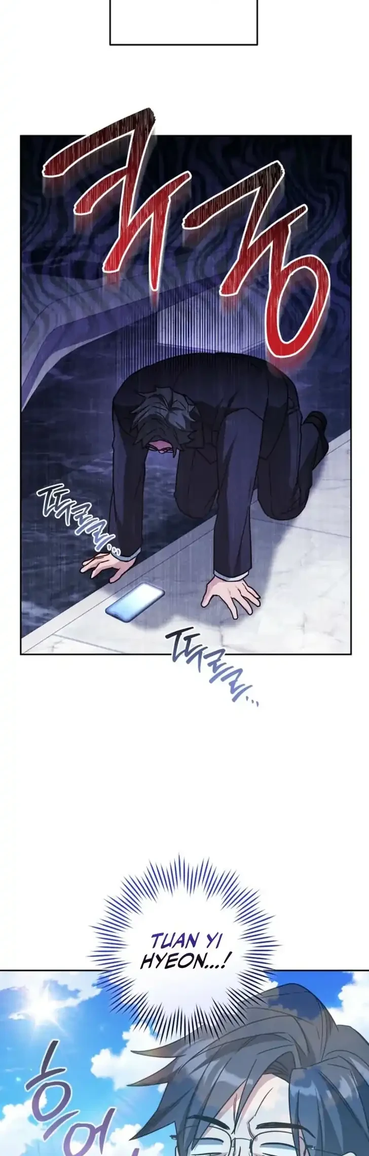 Chapter 45 - halaman 16