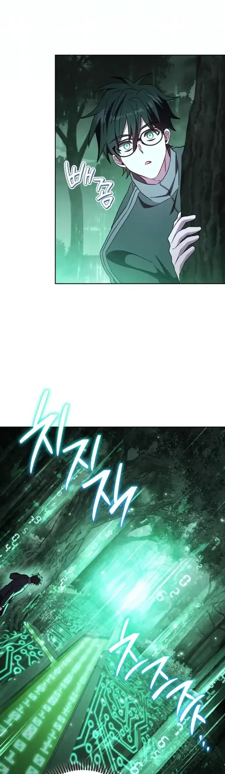 Chapter 45 - halaman 18
