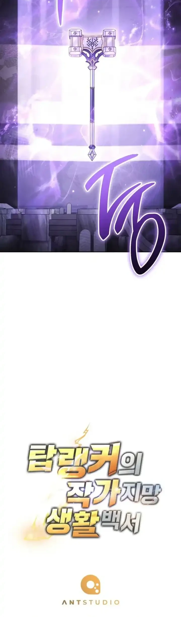 Chapter 46 - halaman 59