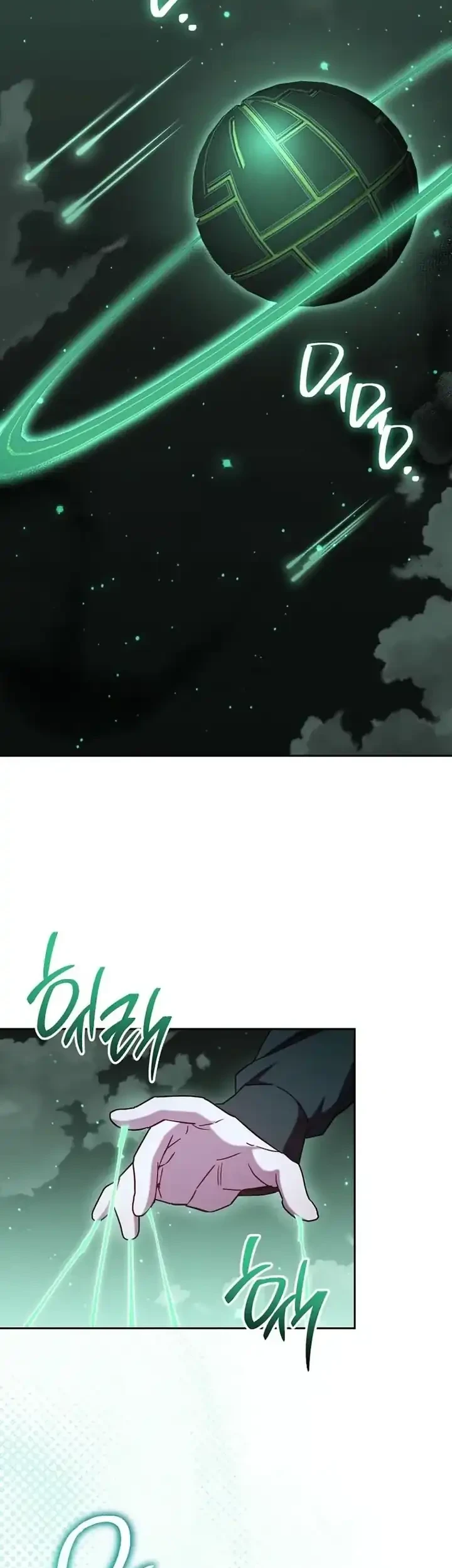 Chapter 47 - halaman 53