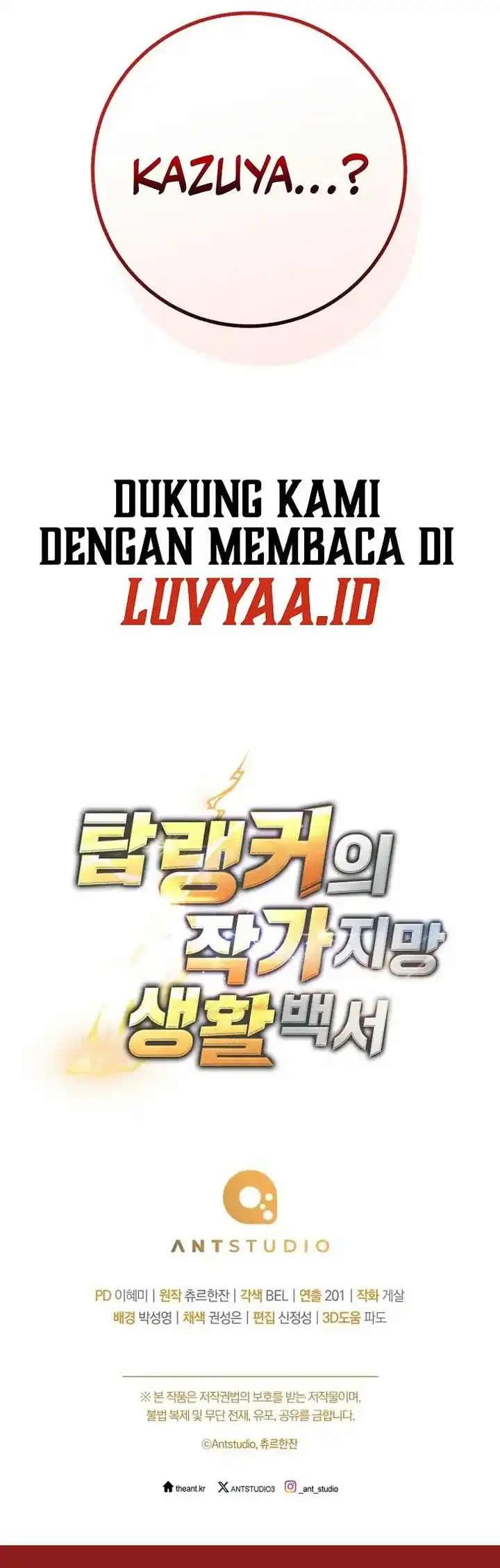 Chapter 48 - halaman 70