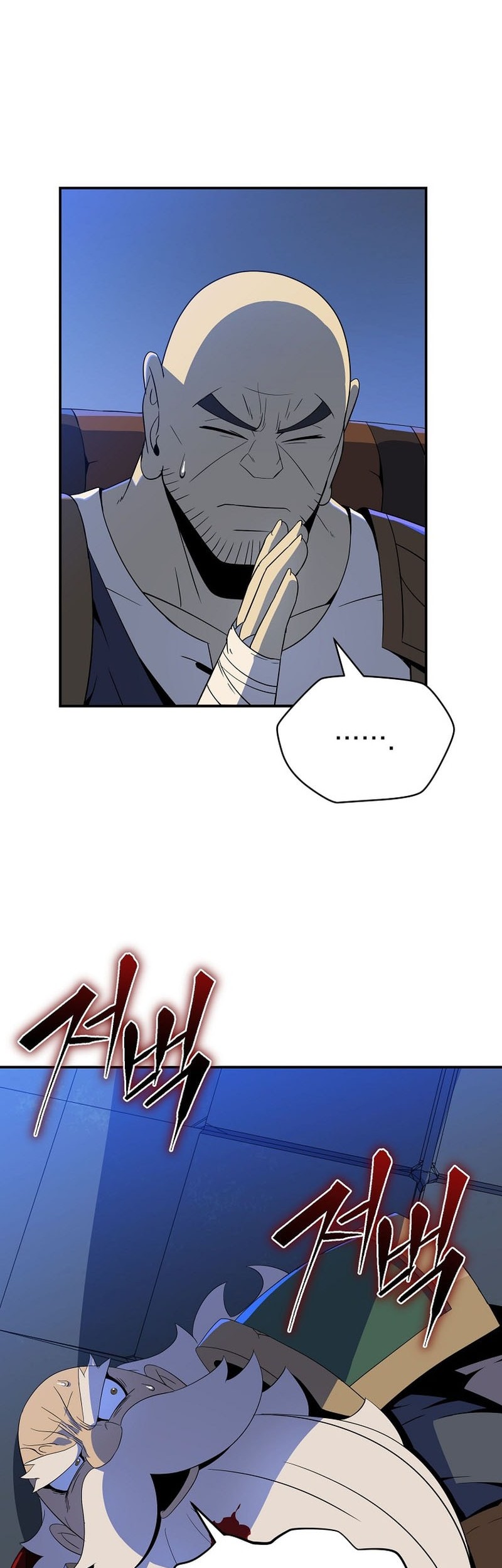 Chapter 18 - halaman 73