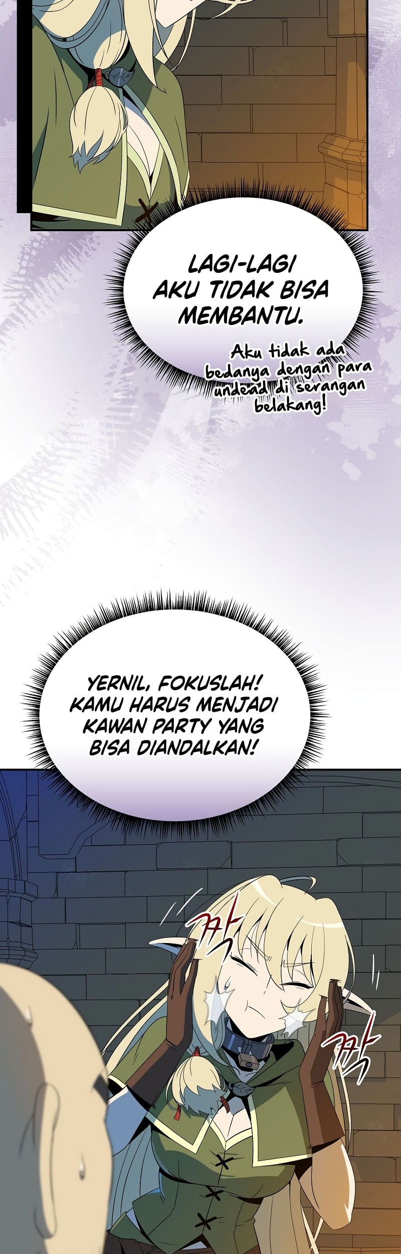 Chapter 19 - halaman 5