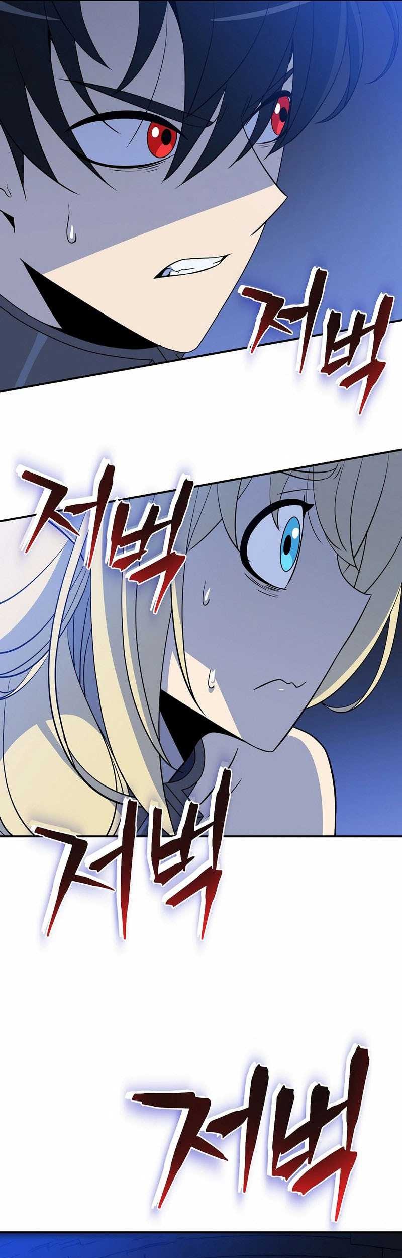 Chapter 2 - halaman 82