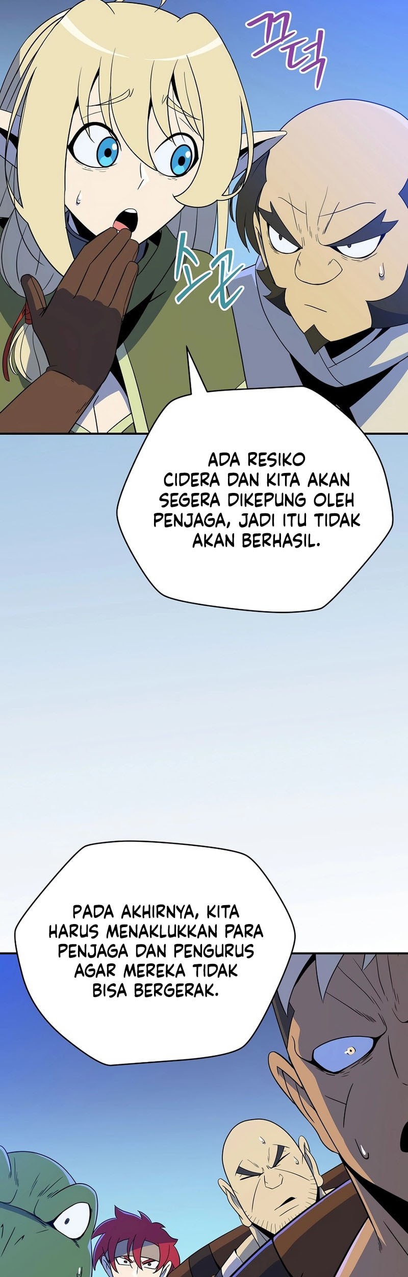 Chapter 23 - halaman 21