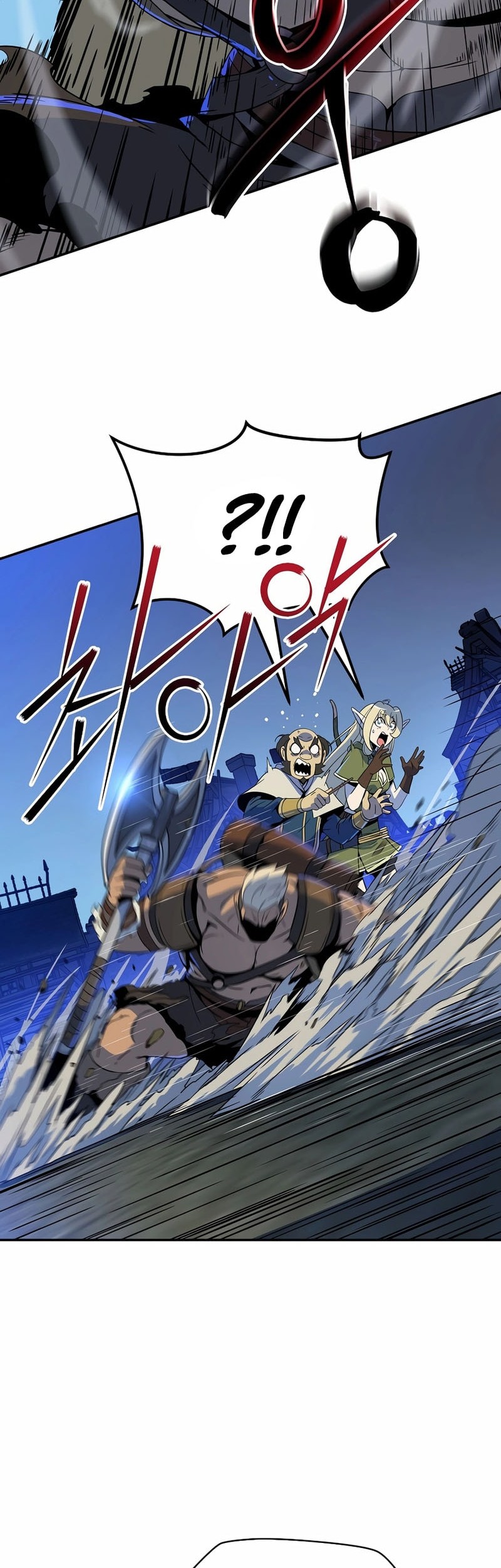 Chapter 24 - halaman 12