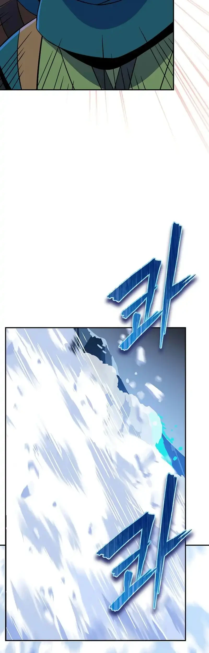 Chapter 37 - halaman 47