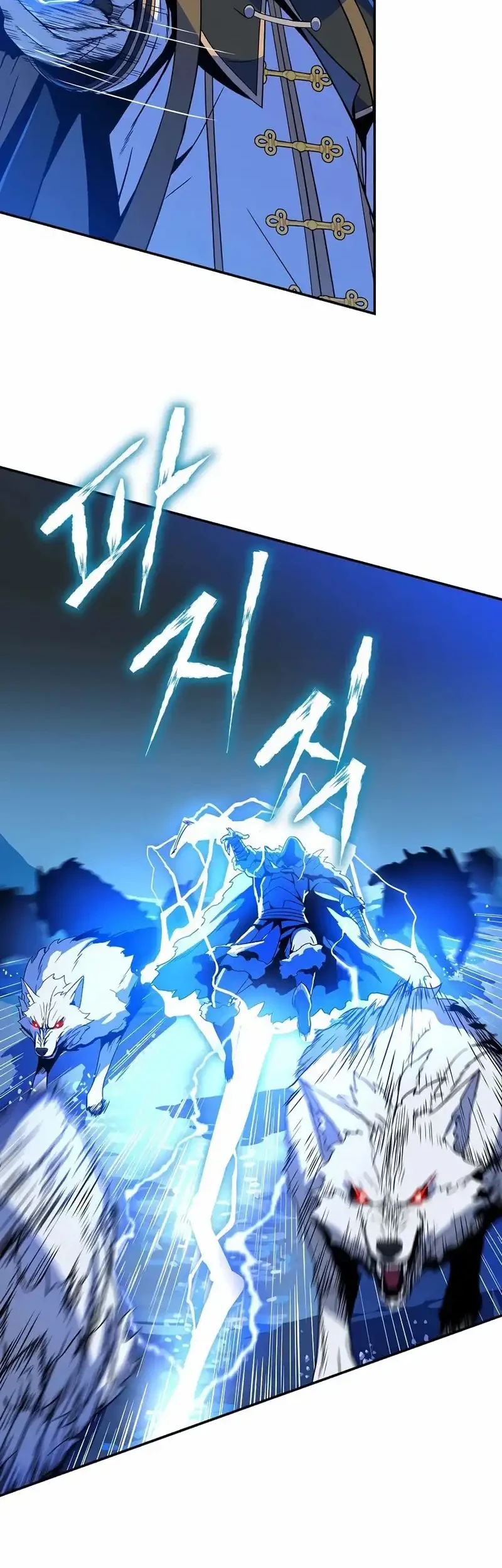 Chapter 38 - halaman 28