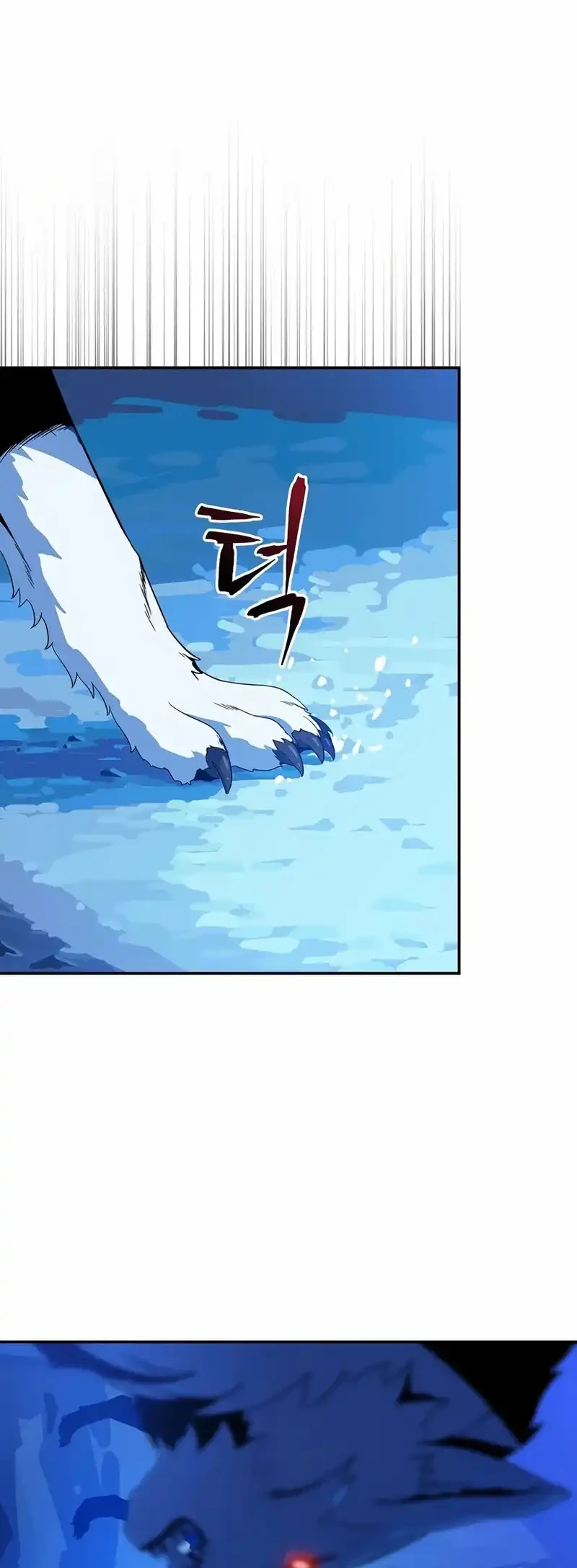 Chapter 38 - halaman 61