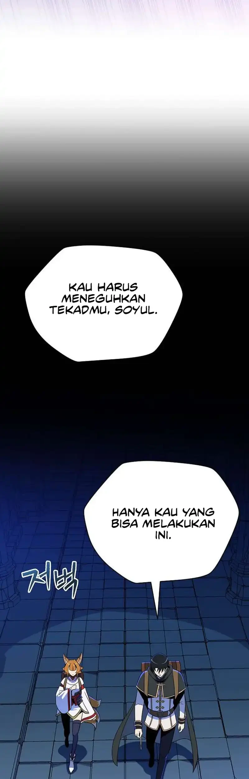 Chapter 45 - halaman 5