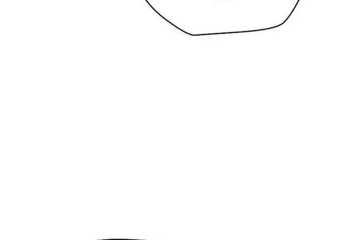 Chapter 7 - halaman 34