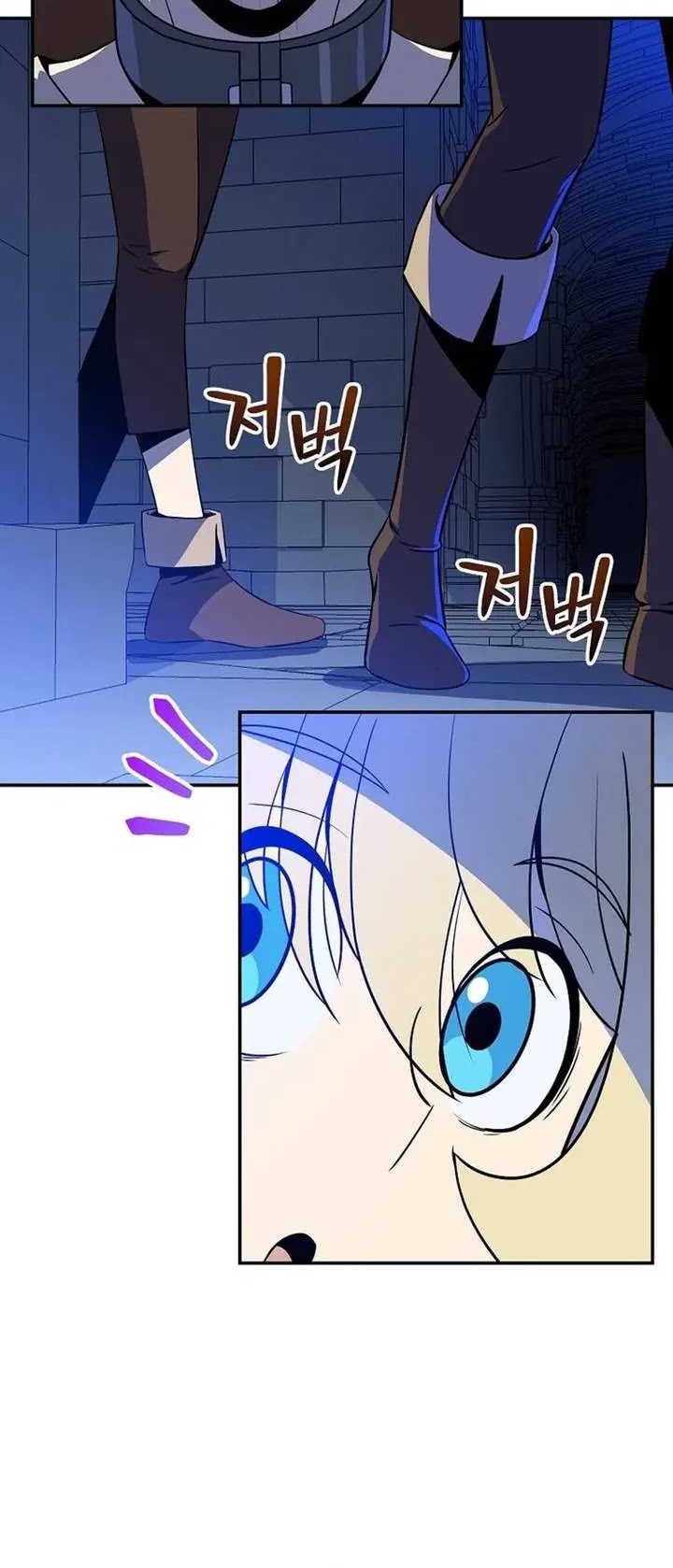 Chapter 8 - halaman 52