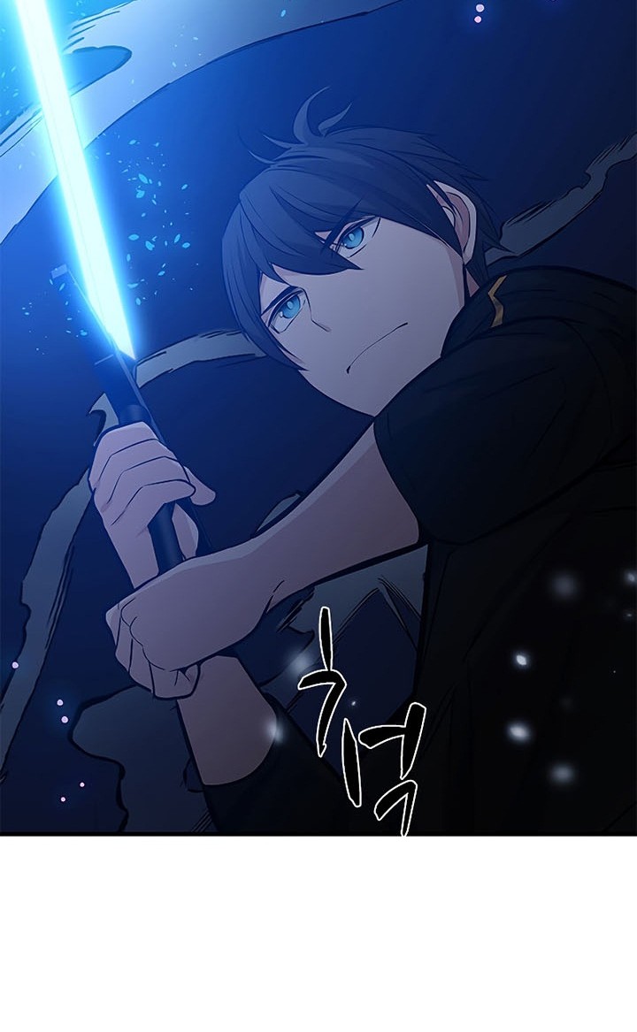 Chapter 100 - halaman 40