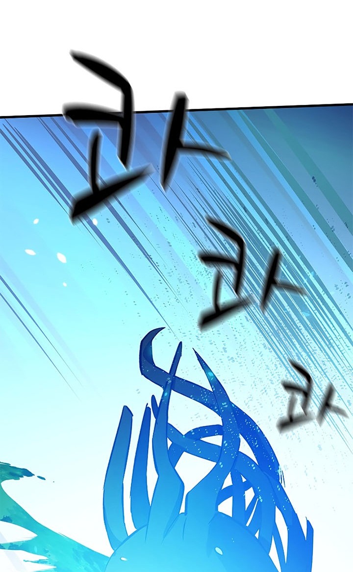 Chapter 100 - halaman 46