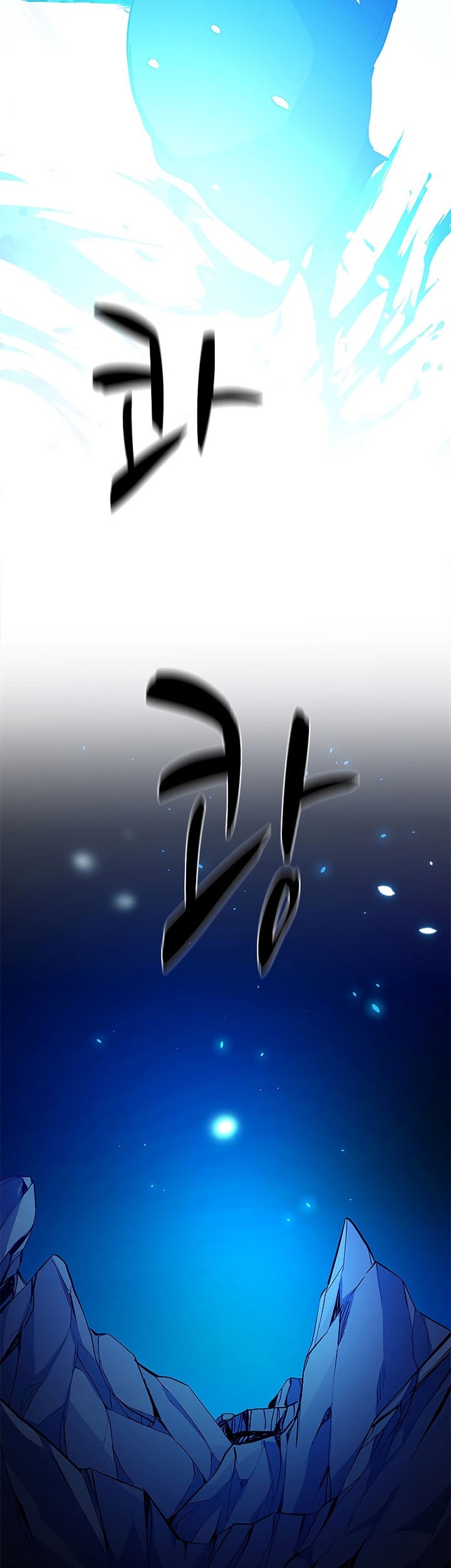 Chapter 100 - halaman 47
