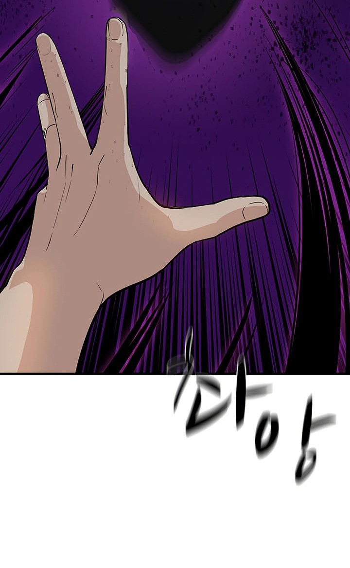 Chapter 100 - halaman 60
