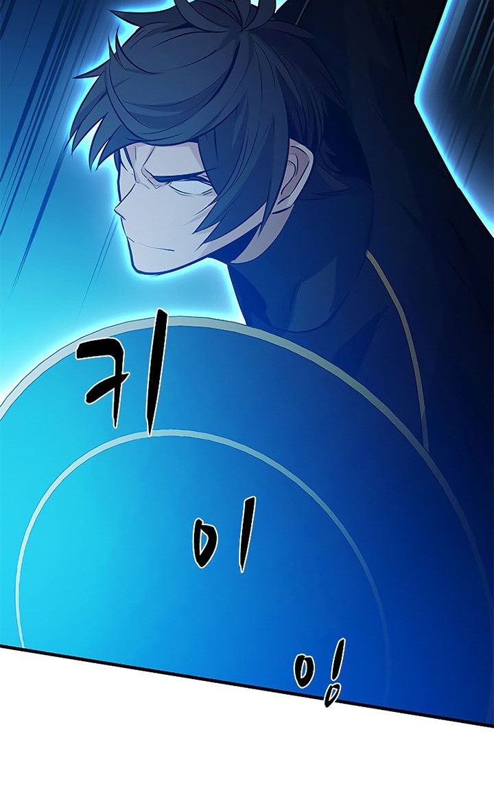 Chapter 100 - halaman 16