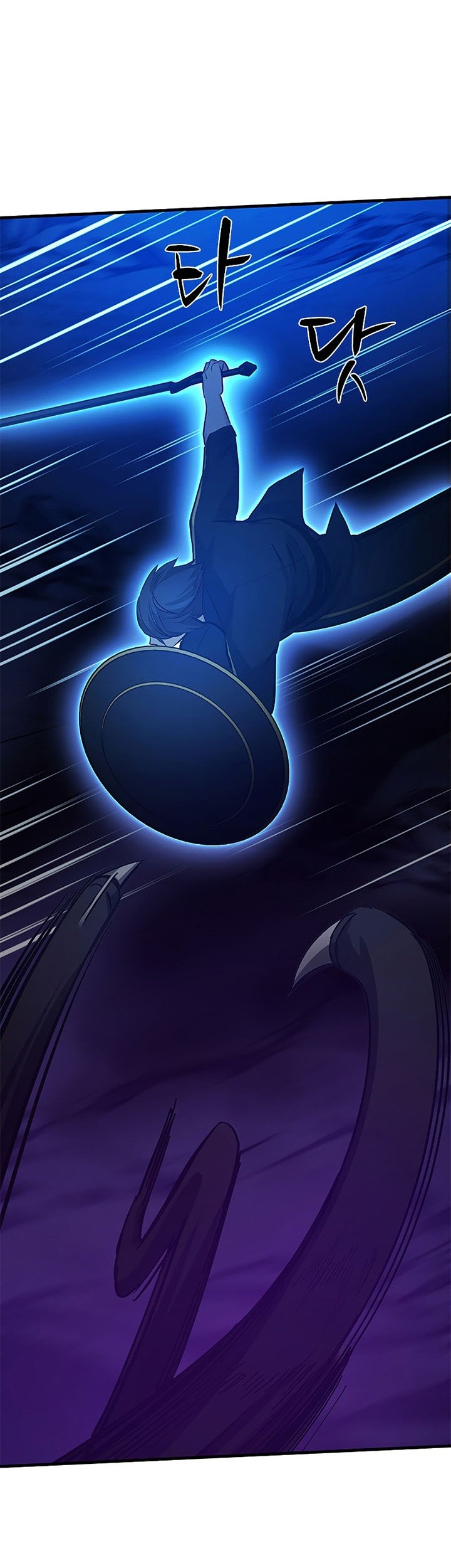Chapter 100 - halaman 17