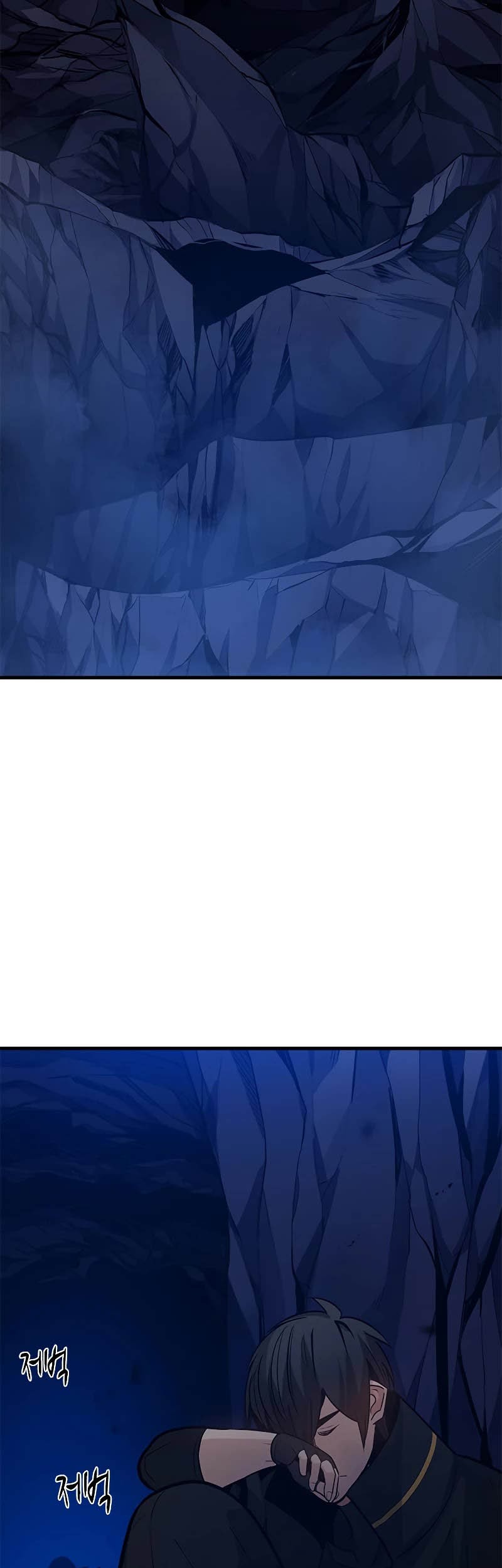 Chapter 101 - halaman 49