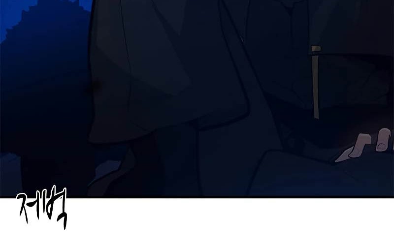 Chapter 101 - halaman 50