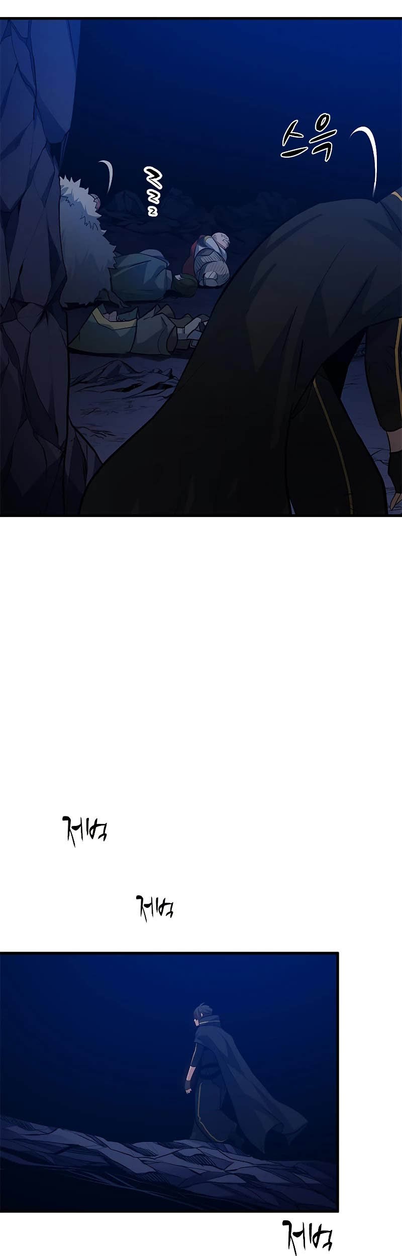 Chapter 101 - halaman 54