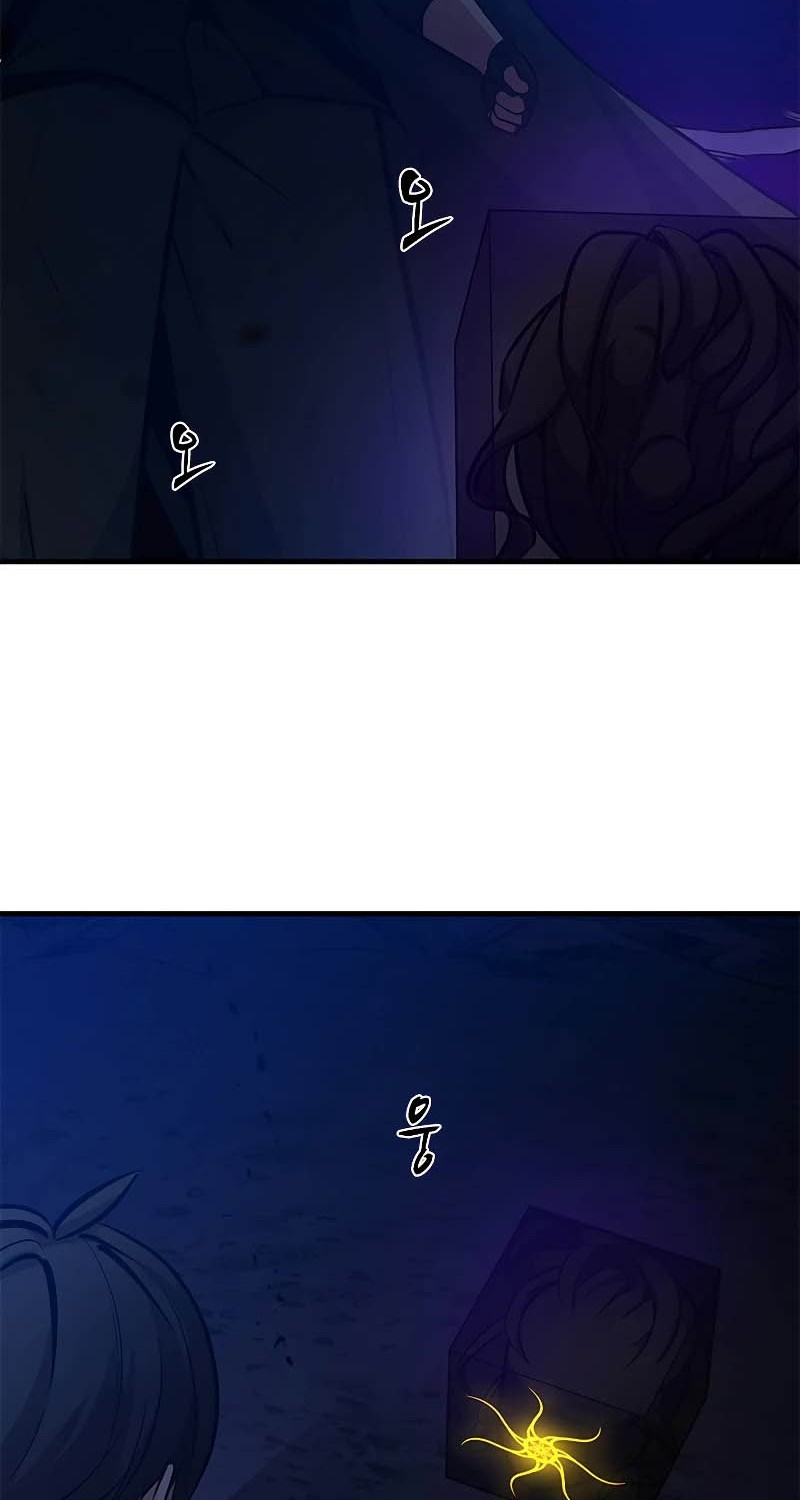 Chapter 101 - halaman 67