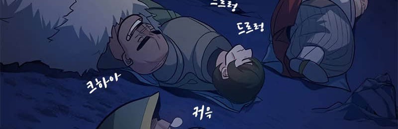 Chapter 102 - halaman 9