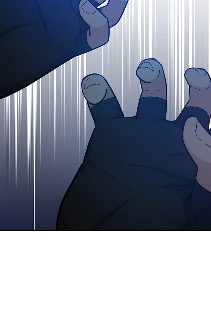 Chapter 105 - halaman 20