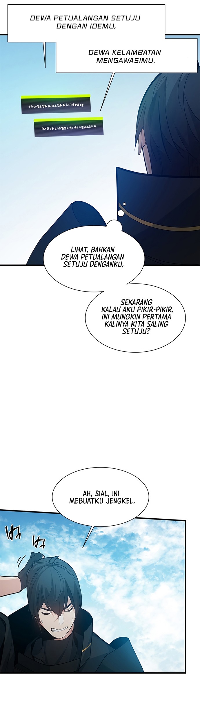 Chapter 105 - halaman 42