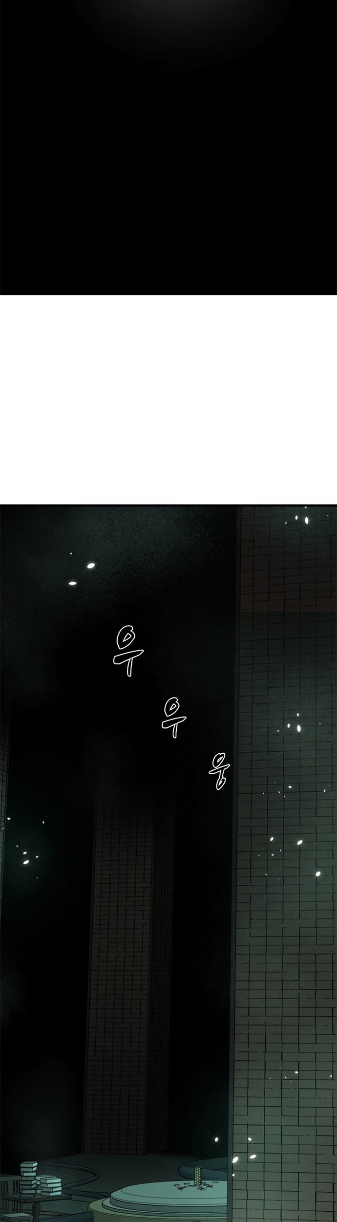 Chapter 105 - halaman 48