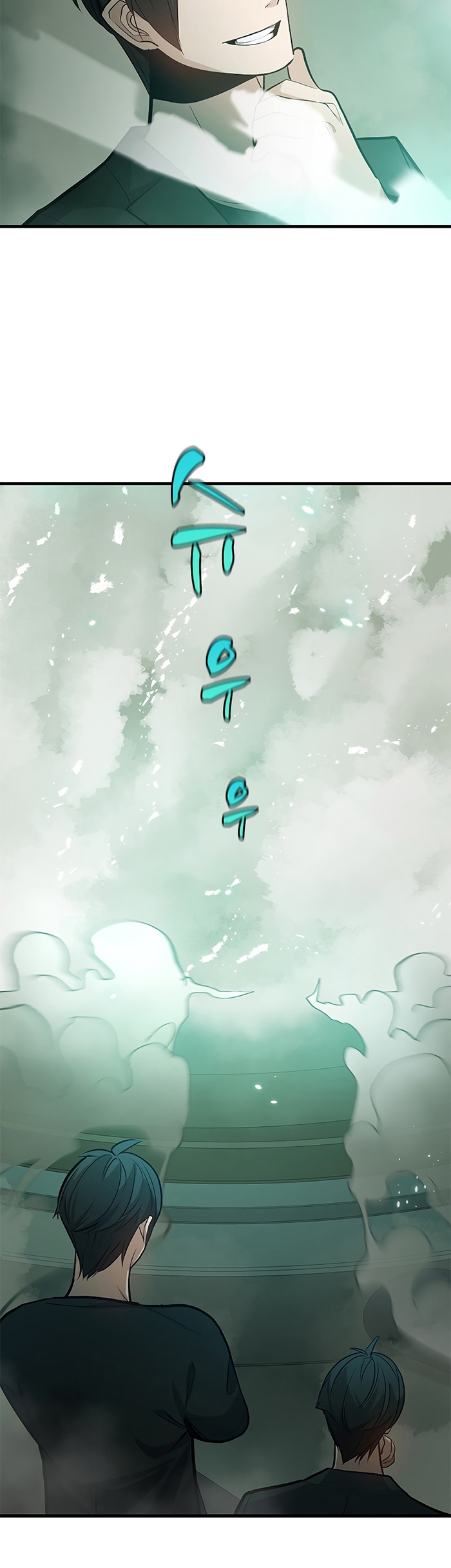 Chapter 106 - halaman 50
