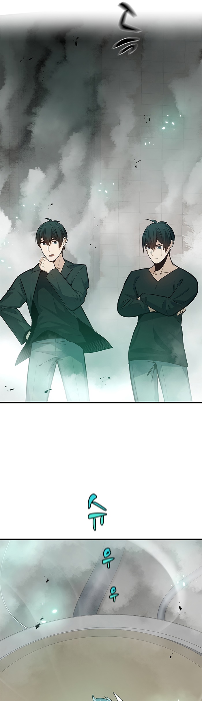 Chapter 106 - halaman 52