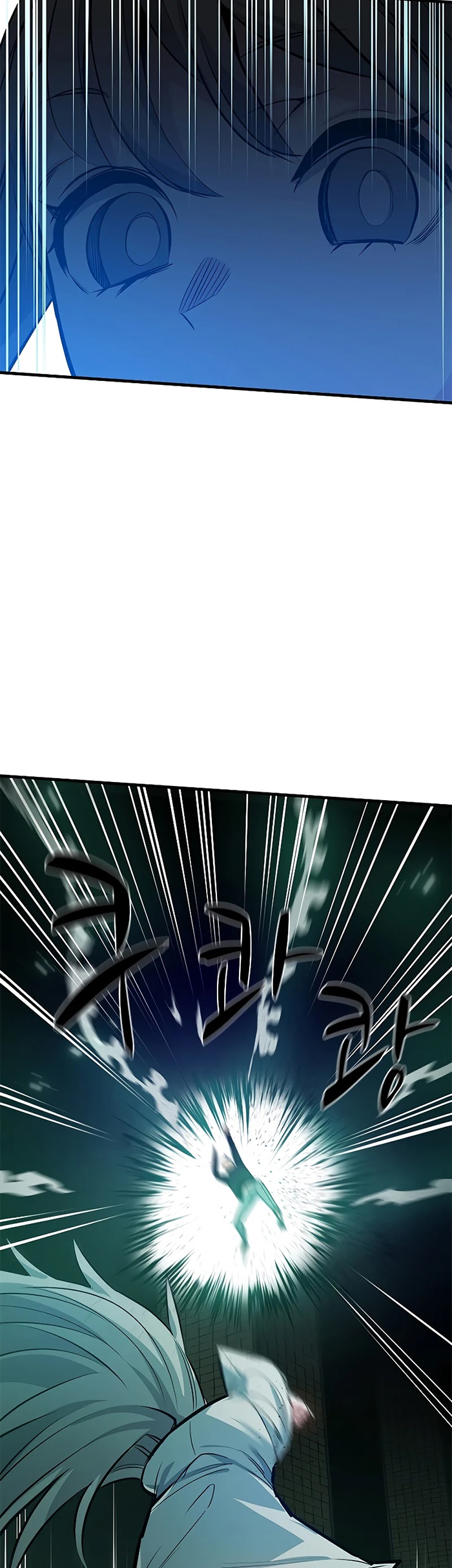 Chapter 107 - halaman 12