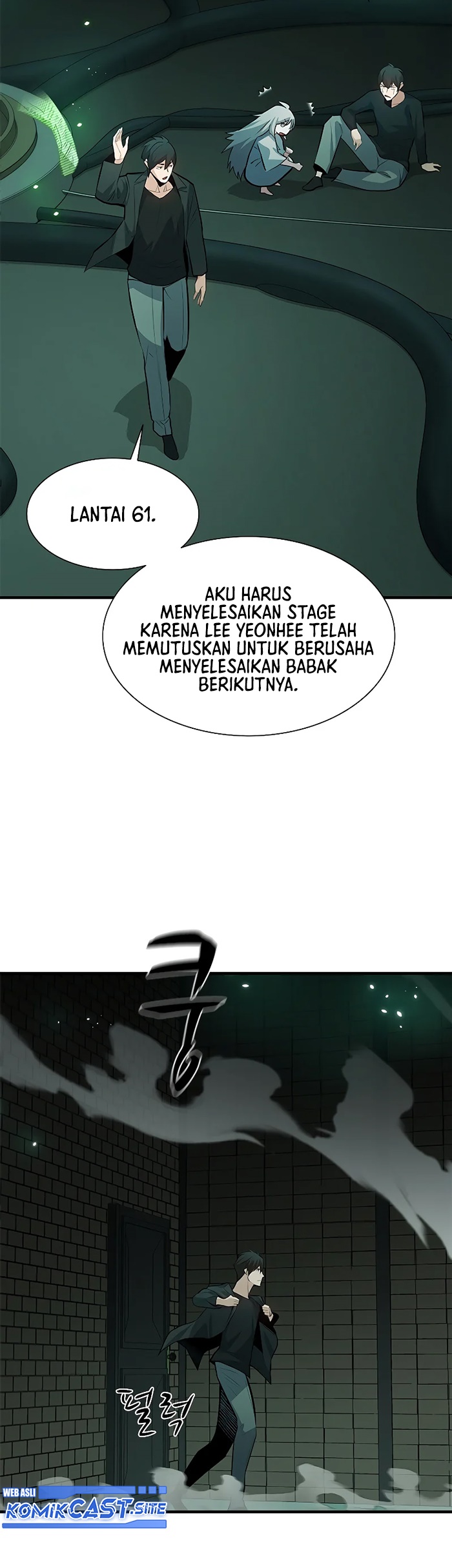 Chapter 107 - halaman 25